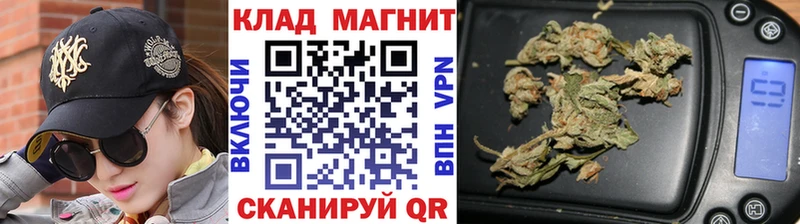 Как найти наркотики Таганрог hydra tor  COCAIN  А ПВП 