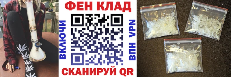 Amphetamine 98%  Таганрог 