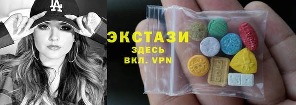 MESCALINE Богородицк