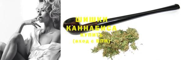 тгк Бугульма