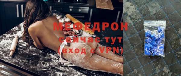 кокаин перу Бородино