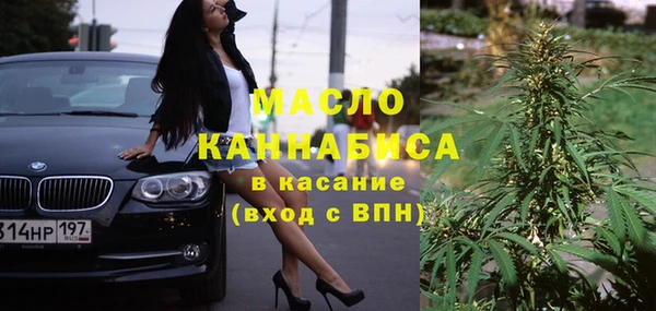 кокаин перу Бородино