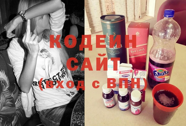 тгк Бугульма
